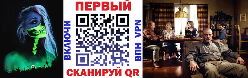 Amphetamine Premium Сердобск