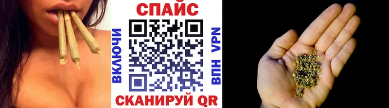 продажа наркотиков  гидра вход  Бутират оксибутират  Сердобск 