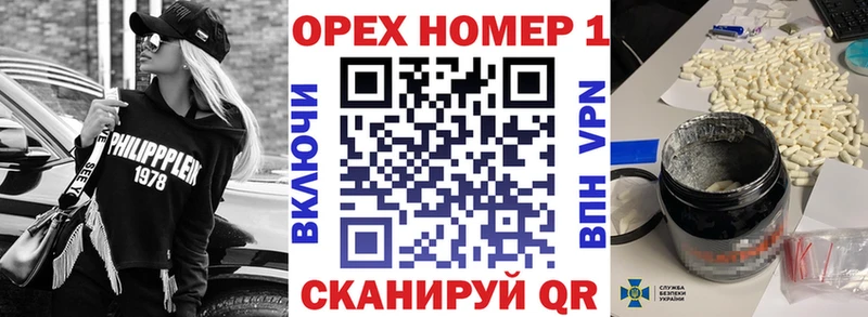 где можно купить наркотик Сердобск Кокаин VHQ