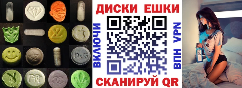кракен онион  сайты даркнета как зайти  Ecstasy louis Vuitton  Сердобск 