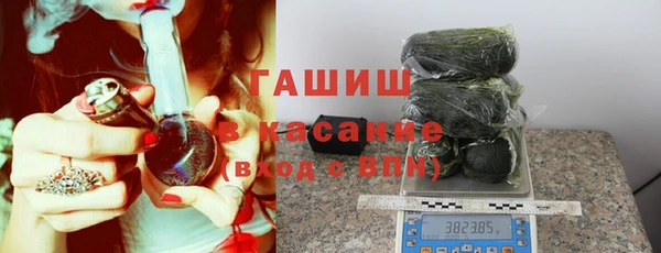 PSILOCYBIN Баксан