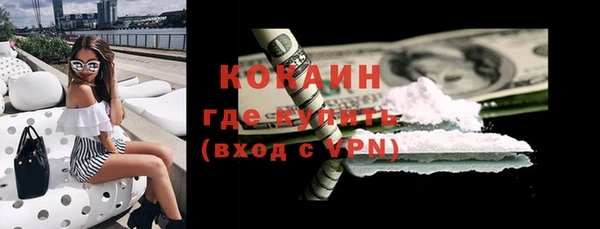 PSILOCYBIN Баксан