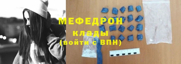 PSILOCYBIN Баксан