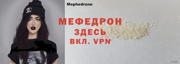 PSILOCYBIN Баксан