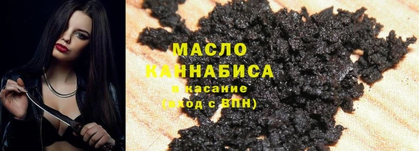 PSILOCYBIN Баксан