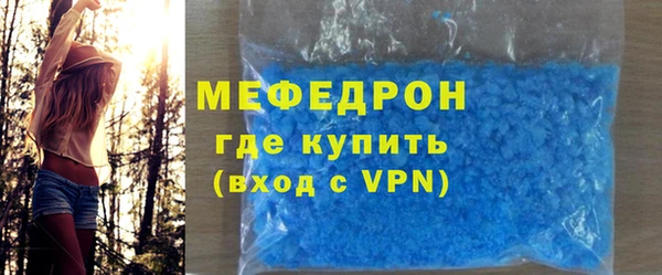 PSILOCYBIN Баксан