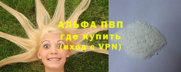 винт Покров