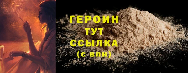 стаф Покачи