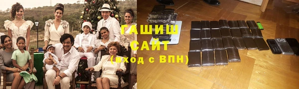 PSILOCYBIN Баксан