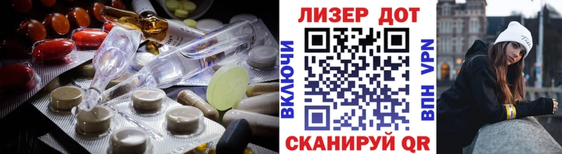 LSD-25 экстази кислота  купить наркотики сайты  Сердобск 