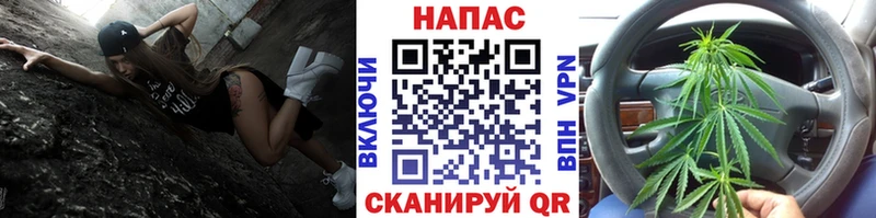 МАРИХУАНА MAZAR  Сердобск 